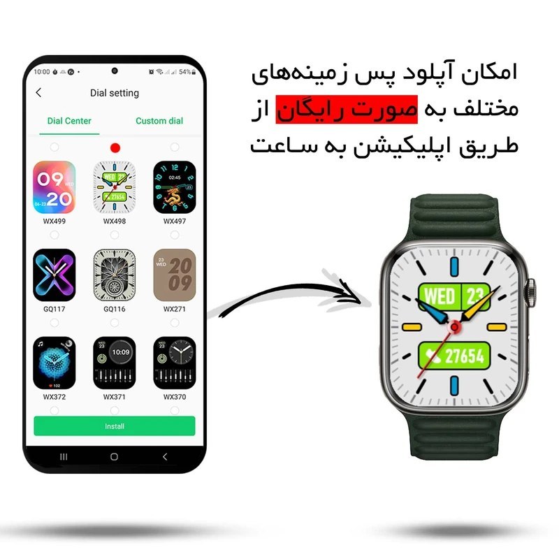 ساعت هوشمند مدل T3000 ULTRA به همراه بند اضافه سری 2026
