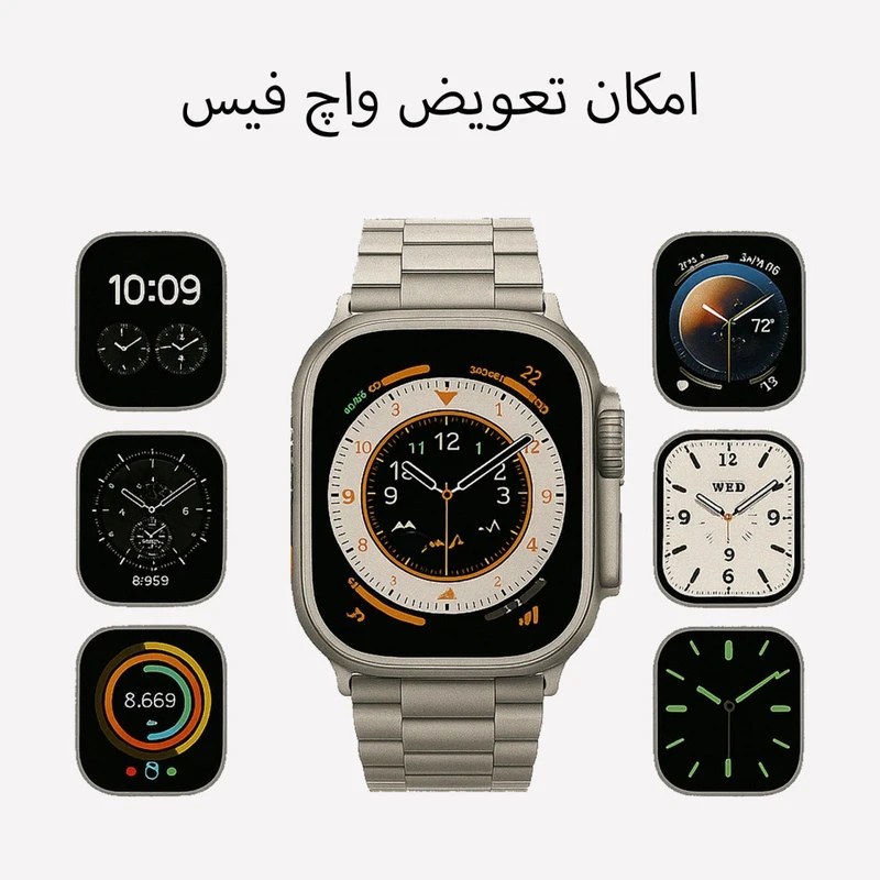 ساعت هوشمند مدل T3000 ULTRA به همراه بند اضافه سری 2026