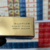 کرم ضدآفتاب لانسون بی رنگ کیفیت عالی (آرایشی هوتران)