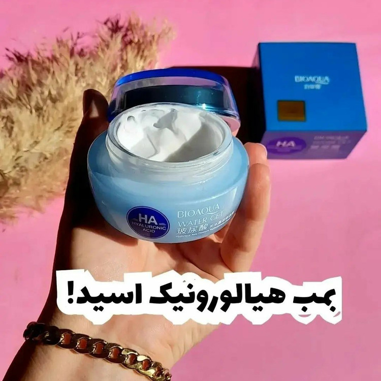 کرم هیالورونیک اسید بیوآکوا واتر ژل بیوآکوا ژل کرم آبرسان قوی پوست بیوآکوا(آرایشی هوتران)