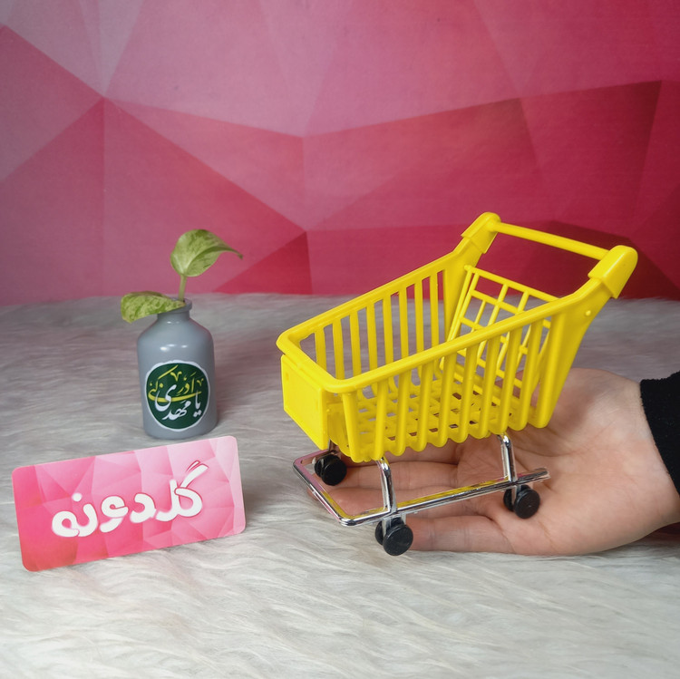 سبد خرید فروشگاهی پلاستیکی - چرخ خرید مینیاتوری سبد مگنت خوراکی - چرخ خرید-سبدچرخ دارخرید-سبد چرخ دار خوراکی-گلدونه