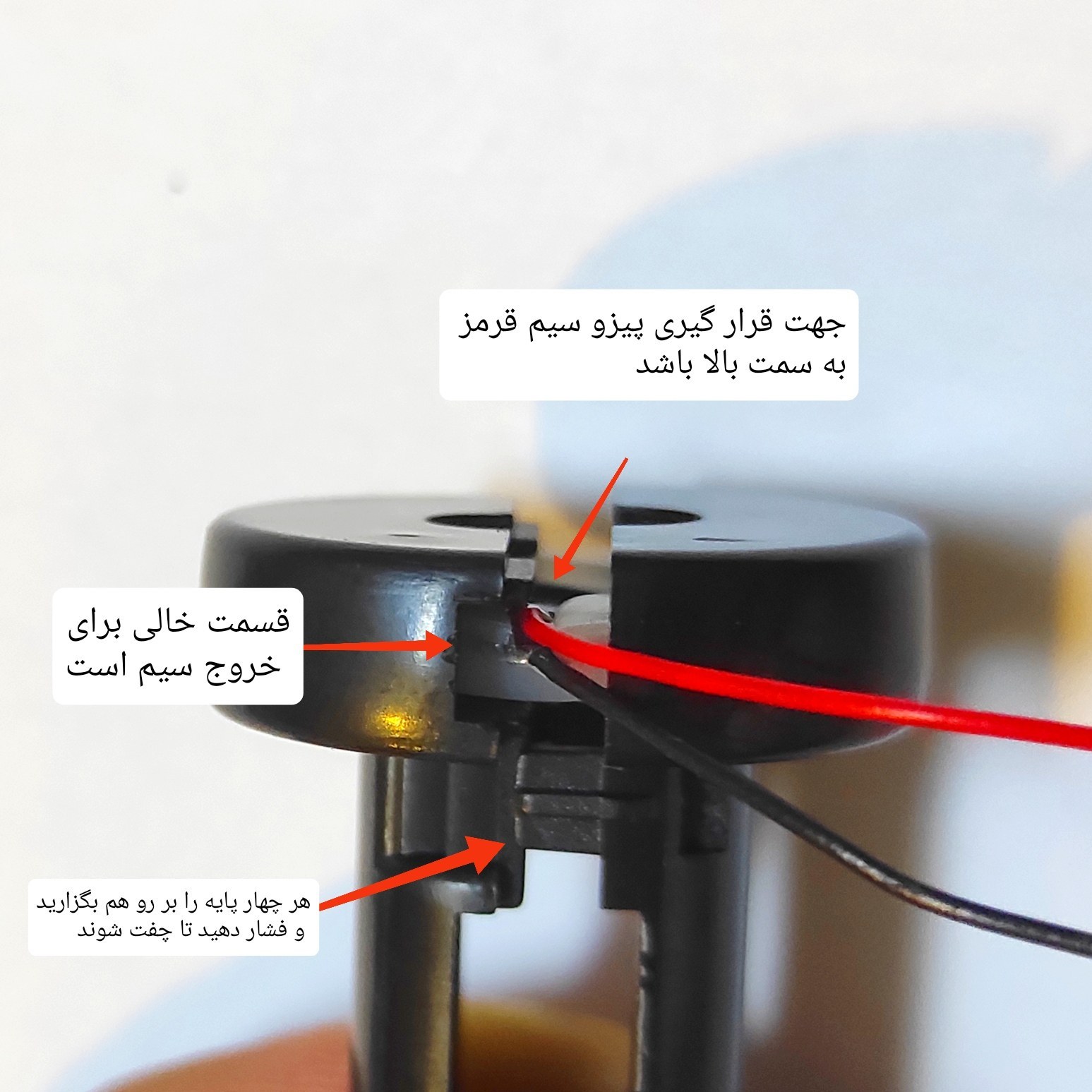ماژول بخار سرد رطوبت ساز و بخور 5v (5ولت)