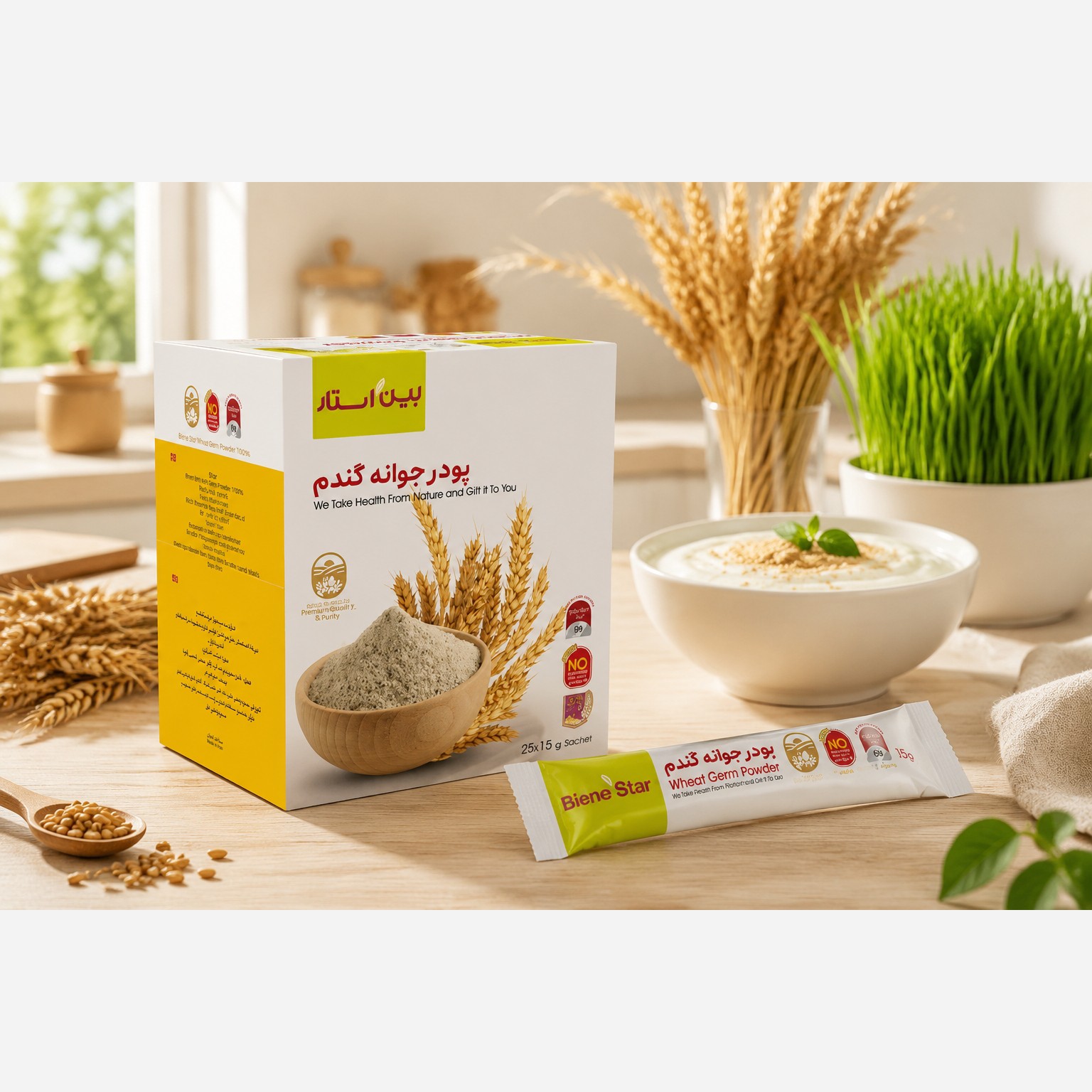 پودر جوانه گندم بین استار اصلی
