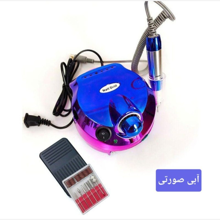 سوهان برقی نیل مستر/نیل دریل مدل 202 اصل