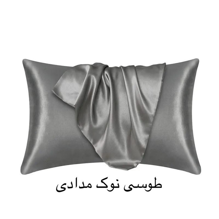 روبالشتی ساتن ابریشم ساده وارداتی مدل پاکتی تک عددی