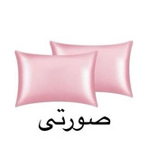 روبالشتی ساتن ابریشم ساده وارداتی مدل پاکتی تک عددی