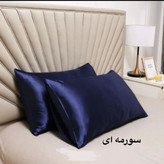 روبالشتی ساتن ابریشم ساده وارداتی مدل پاکتی تک عددی