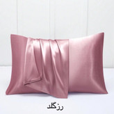 روبالشتی ساتن ابریشم ساده وارداتی مدل پاکتی تک عددی
