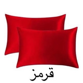 روبالشتی ساتن ابریشم ساده وارداتی مدل پاکتی تک عددی
