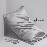 روبالشتی ساتن ابریشم ساده وارداتی مدل پاکتی تک عددی