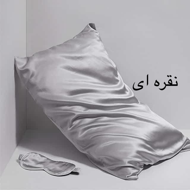 روبالشتی ساتن ابریشم ساده وارداتی مدل پاکتی تک عددی