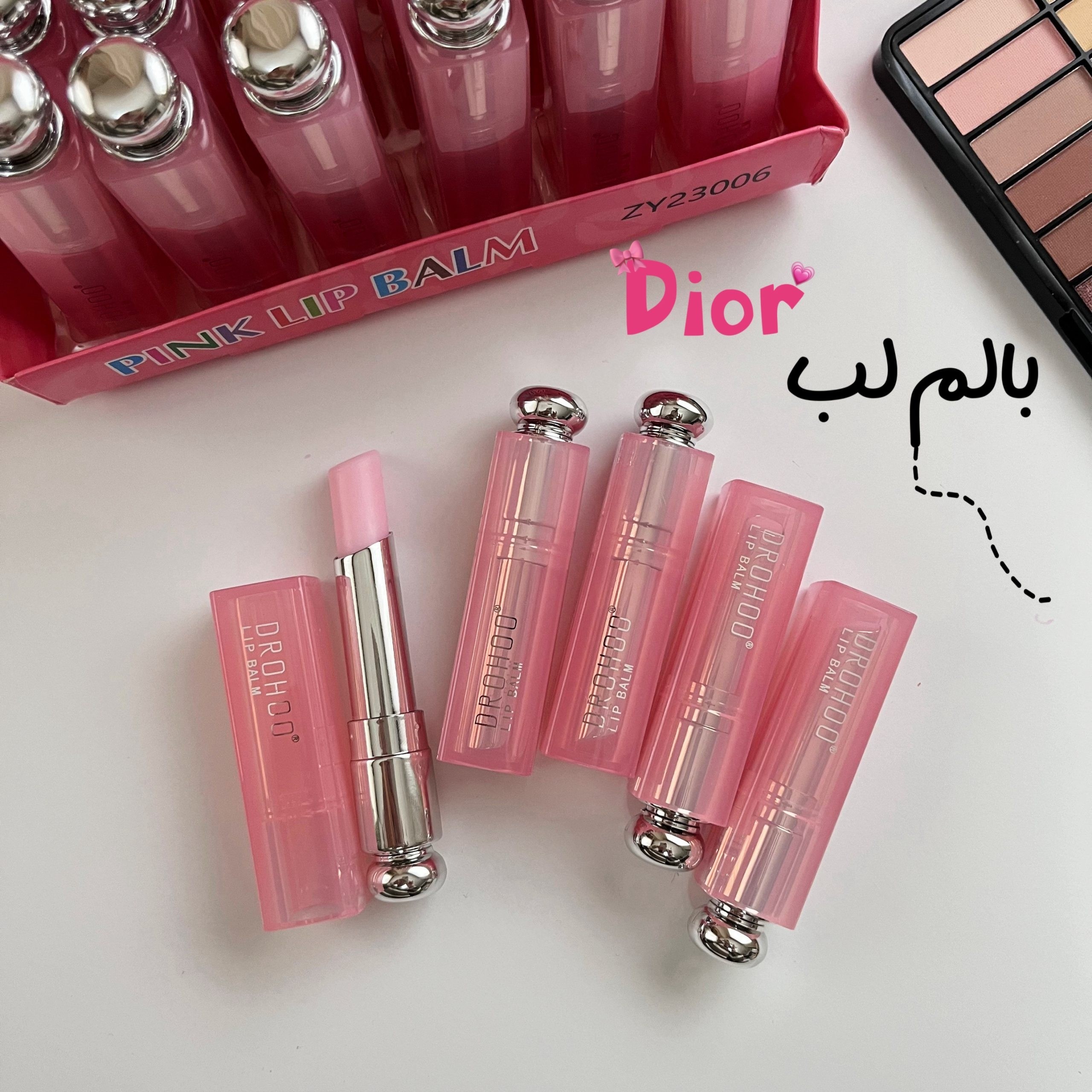 بالم لب طرح دیور ( محصولات پوستی سانیا )