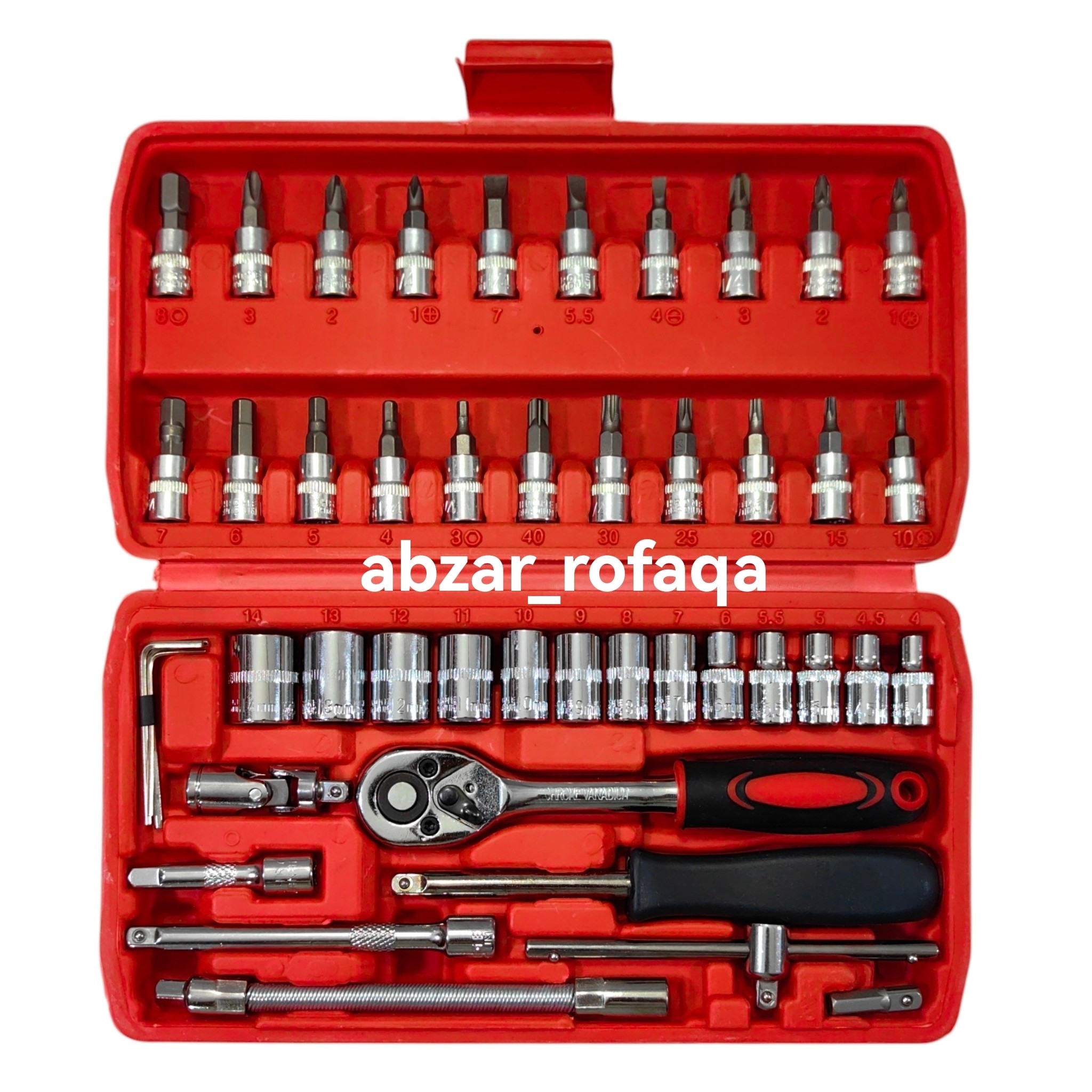 جعبه بکس 46 عددی سنگین درجه یک