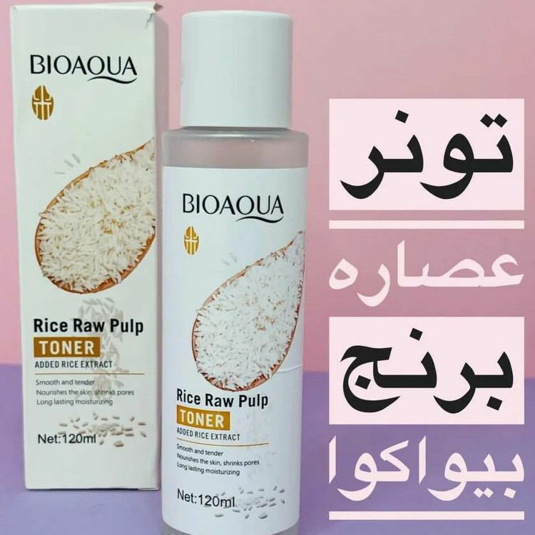 تونر برنج بیوآکوا (پاکسازی عمقی پوست و کنترل سطح چربی پوست و تنظیم ph پوست)