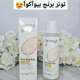 تونر برنج بیوآکوا (پاکسازی عمقی پوست و کنترل سطح چربی پوست و تنظیم ph پوست)