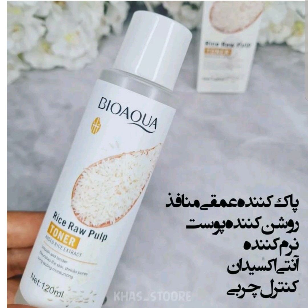 تونر برنج بیوآکوا (پاکسازی عمقی پوست و کنترل سطح چربی پوست و تنظیم ph پوست)