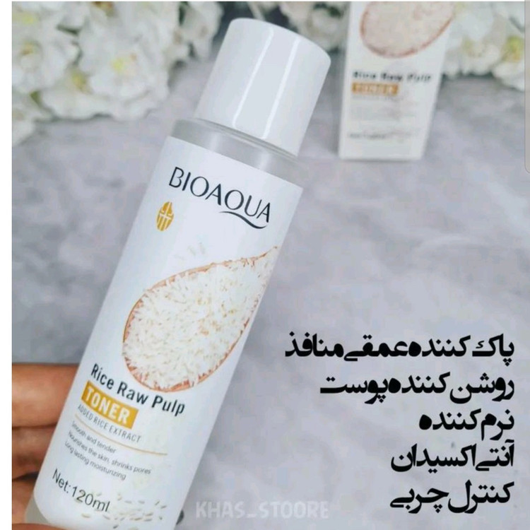 تونر برنج بیوآکوا (پاکسازی عمقی پوست و کنترل سطح چربی پوست و تنظیم ph پوست)
