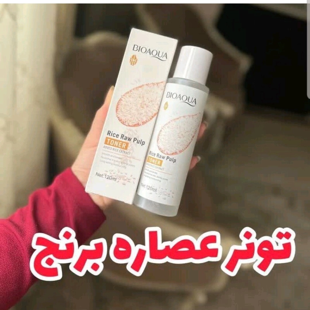 تونر برنج بیوآکوا (پاکسازی عمقی پوست و کنترل سطح چربی پوست و تنظیم ph پوست)
