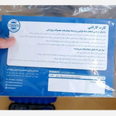 دریل شارژی ویوارکس 20ولت براشلس چکشی گارانتی دار صنعتی