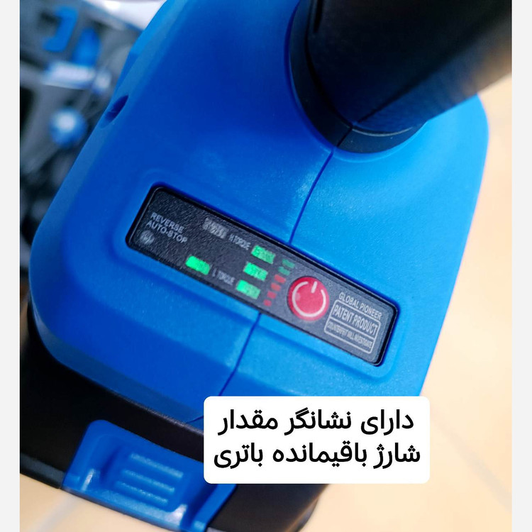 دریل شارژی ویوارکس 20ولت براشلس چکشی گارانتی دار صنعتی