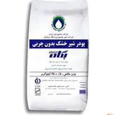شیر خشک بدون چربی 100 گرمی پگاه(شیرخشک)