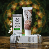 کرم رفع تیرگی پوست، برطرف کننده تیرگی نواحی زیربغل، آرنج، سرزانو، قوزک پا و.... روشن کننده پوست