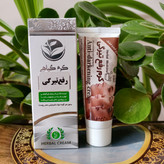 کرم رفع تیرگی پوست، برطرف کننده تیرگی نواحی زیربغل، آرنج، سرزانو، قوزک پا و.... روشن کننده پوست