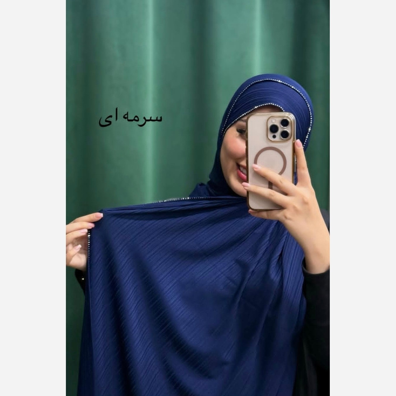 شال کشی کویتی نگین دار رنگ سرمه ای