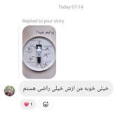 پرایمر گابرینی
