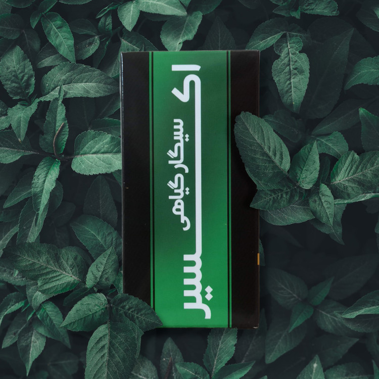 سیگار بدون نیکوتین نعنا اکسیر مناسب ترک سیگار و استفاده در سینما و تئاتر