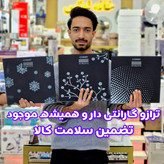 ترازو وزن کشی دیجیتال کمری با گارانتی تا180کیلوگرم دماسنج دار مدل طرح دار