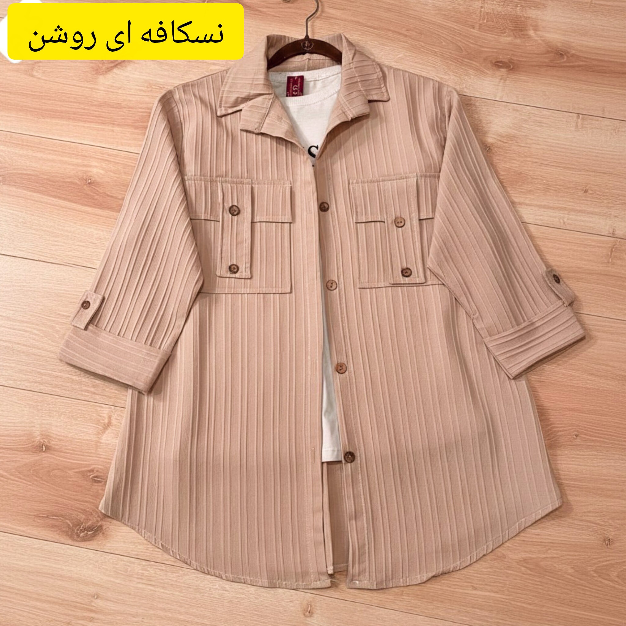 مانتو مجلسی زنانه شومیزی اسپرت عیدانه ( رنگبندی جدید موجود شد)