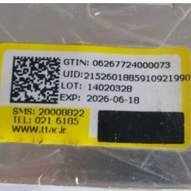کرمپودر دوسه SPF15 کیفیت عالی پوشانندگی یکنواخت بدون ماسیدگی یا پوسته پوسته شدن بافت سبک مناسب انواع پوست