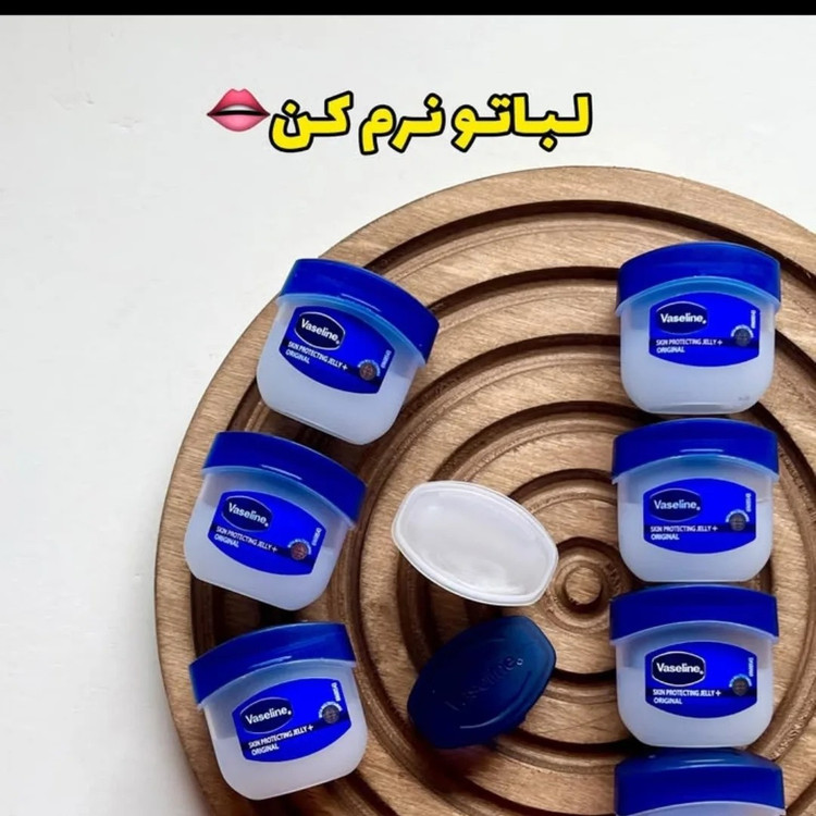 وازلین لب سایز جیبی کوچک 5.5گرم