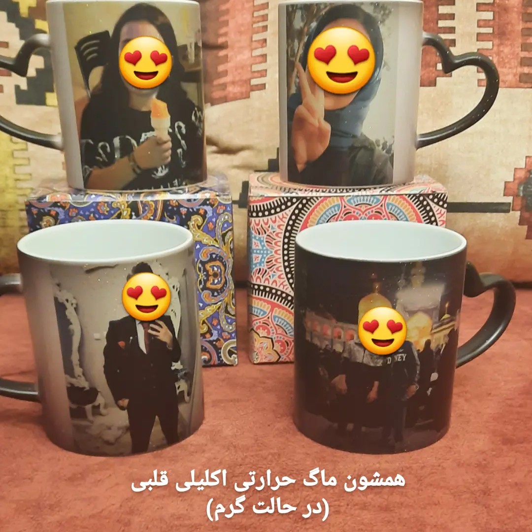ماگ حرارتی اکلیلی قلبی ( با چاپ عکس دلخواه)
