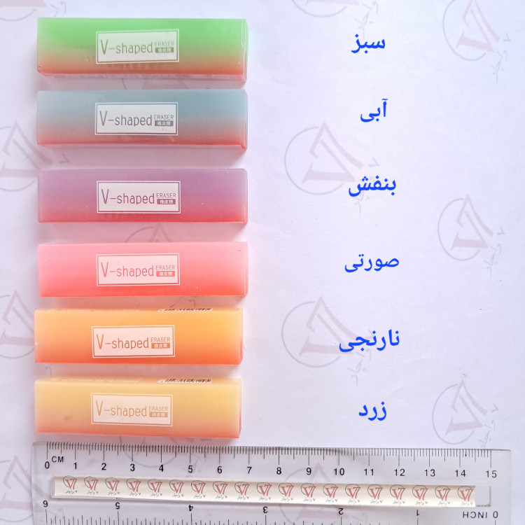 پاکن ژله ای طیف رنگ پاک کن مغز دار رنگی با رنگ های پاستلی با ابعاد 1 در 1/7 در 6/1 سانتیمتر برند V-shaped