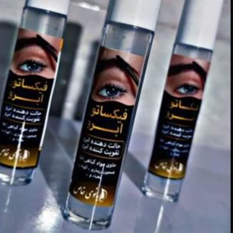 فیکساتور ابرو بانوی خاص، دو کاره، فیکس سازی ابرو و مژه