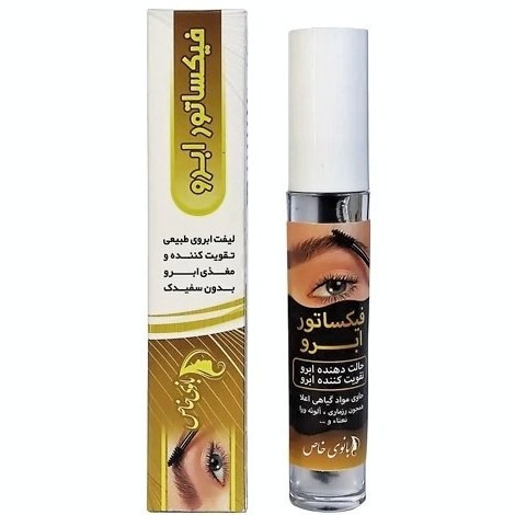 فیکساتور ابرو بانوی خاص، دو کاره، فیکس سازی ابرو و مژه