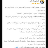 ژل رویال با عسل 100درصد طبیعی و درمانی (30 گرم در نیم کیلو، مطابق نسخه حکیم تبریزیان)