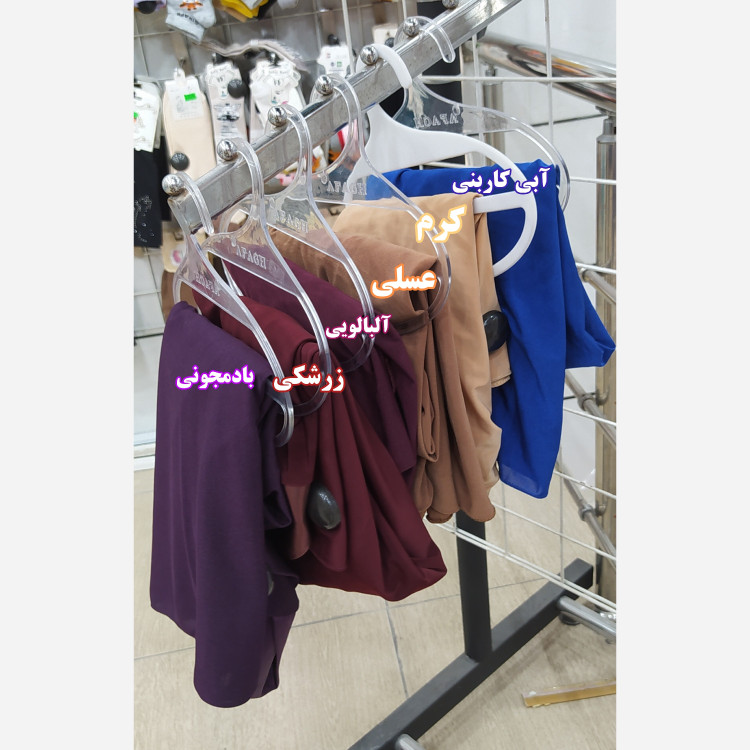 مقنعه مدل زلفا