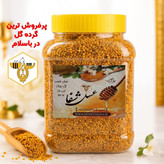 گرده گل کوهستان با تنوع رنگ بسیار بالا (یک کیلویی)