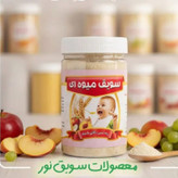 سویق میوه ای 300گرم (موزی)