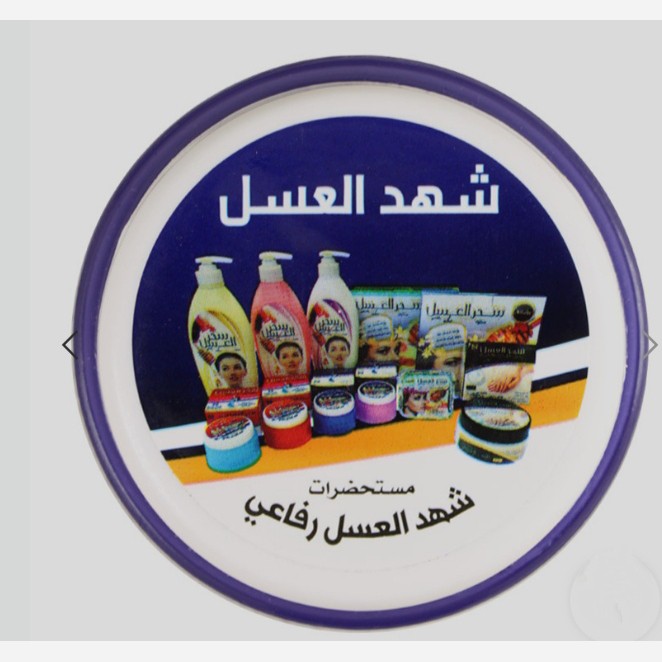 مام عرقگیر شهداالعسل اصل