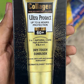 ضد آفتاب ووکالی (SPF60) کلاژن ساز و ترمیم کننده پوست