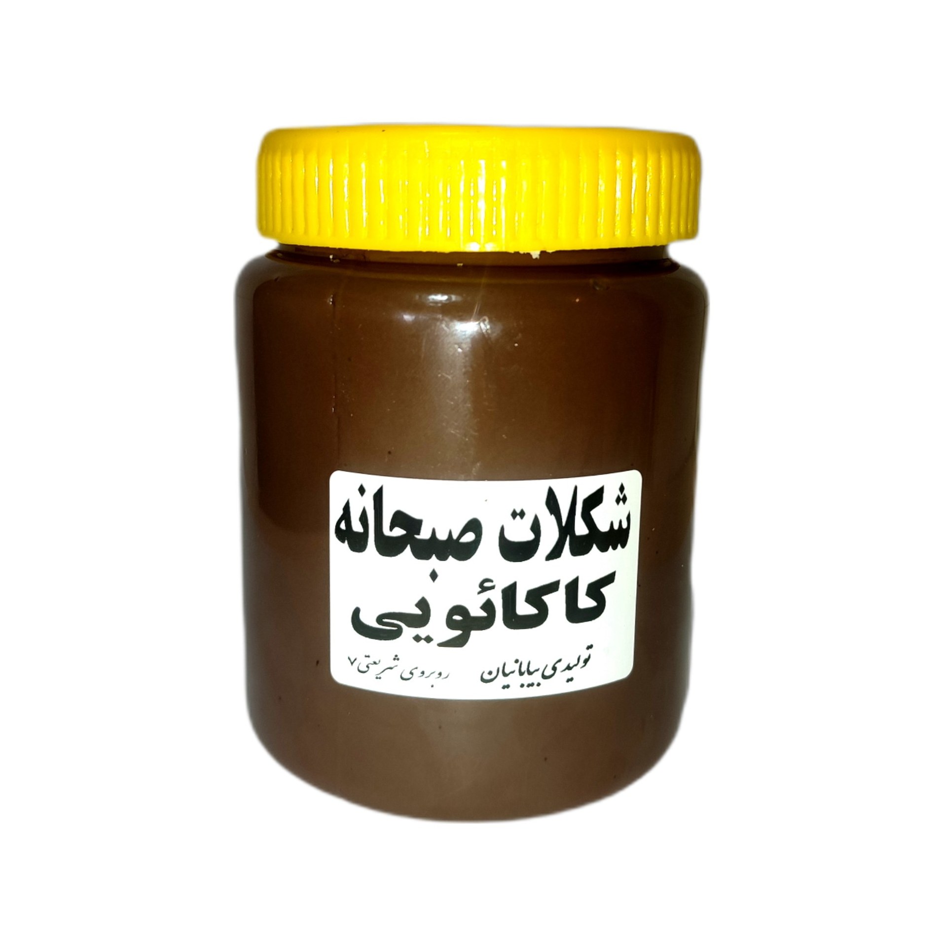 شکلات صبحانه کاکائویی بیابانیان