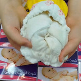 شورت آموزشی کودک
