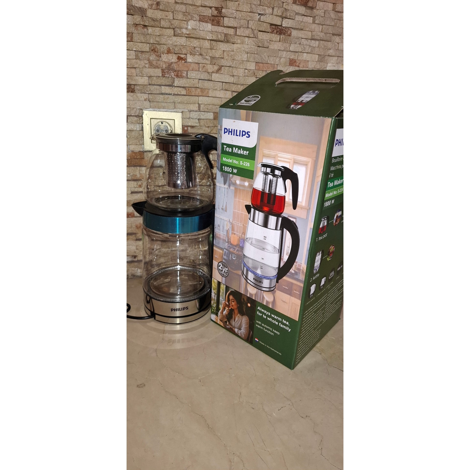 چایی ساز فیلیپس philips ساخت هلند ارسال رایگان
