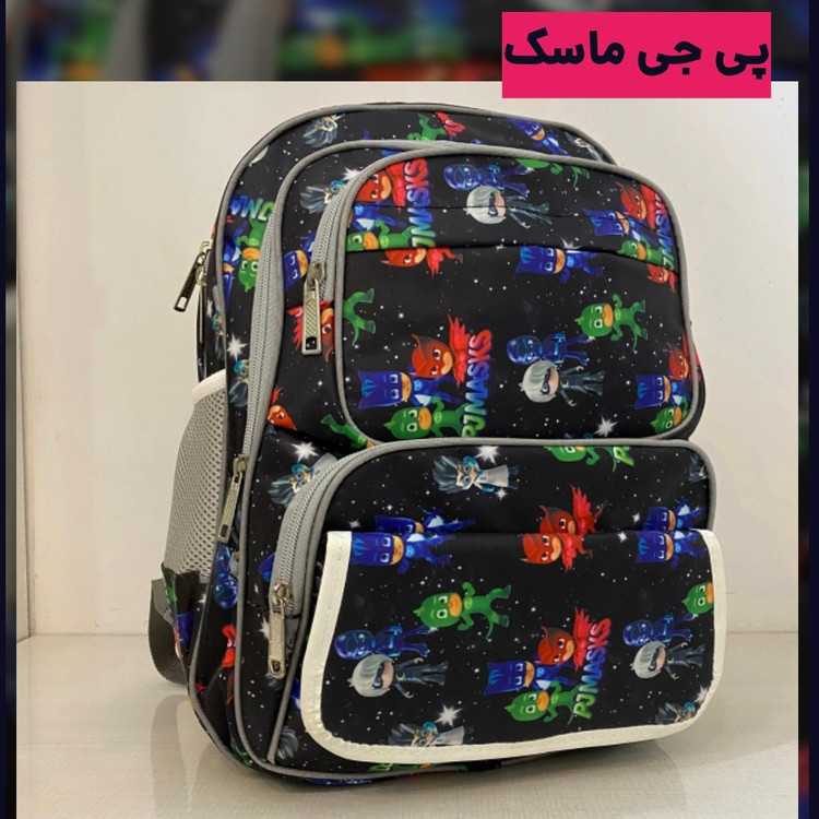 کیف مدرسه پسرانه مناسب ابتدایی،کیفیت درجه یک(پس کرایه)