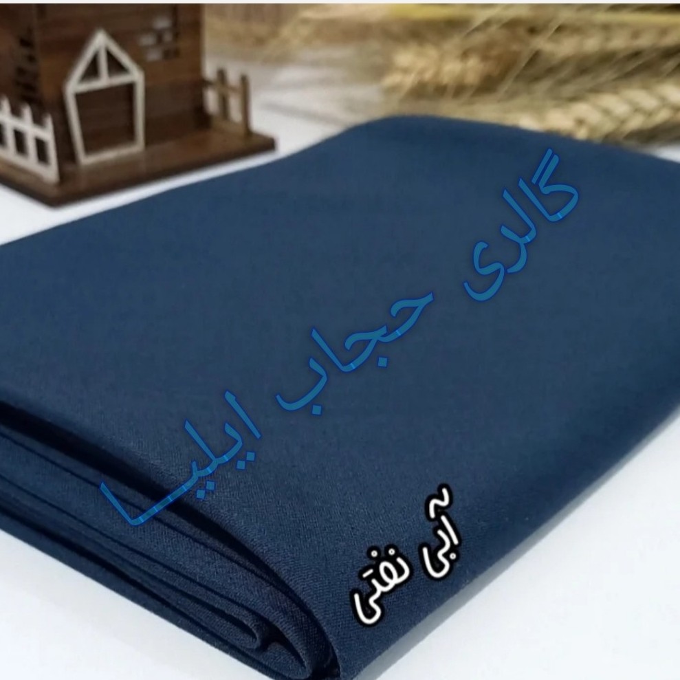 مقنعه نخی اصل بروجرد و کرپ قواره 90 و 100 در رنگبندی کامل