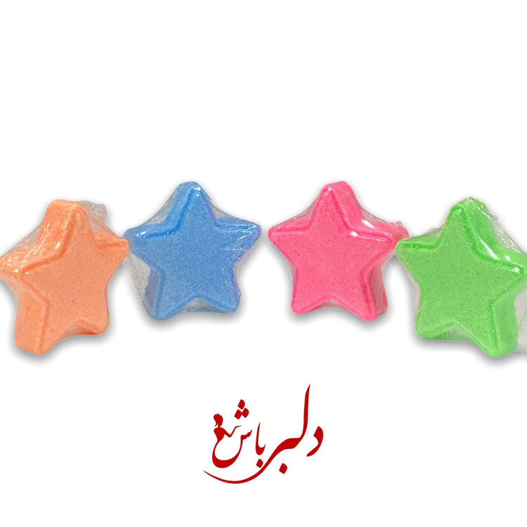 کوکتل پدیکور پا یا بمب حمام سایز بزرگ از بین برنده ترک پاشنه و کف پا و تقویت ناخنها ارسال شکل رندوم